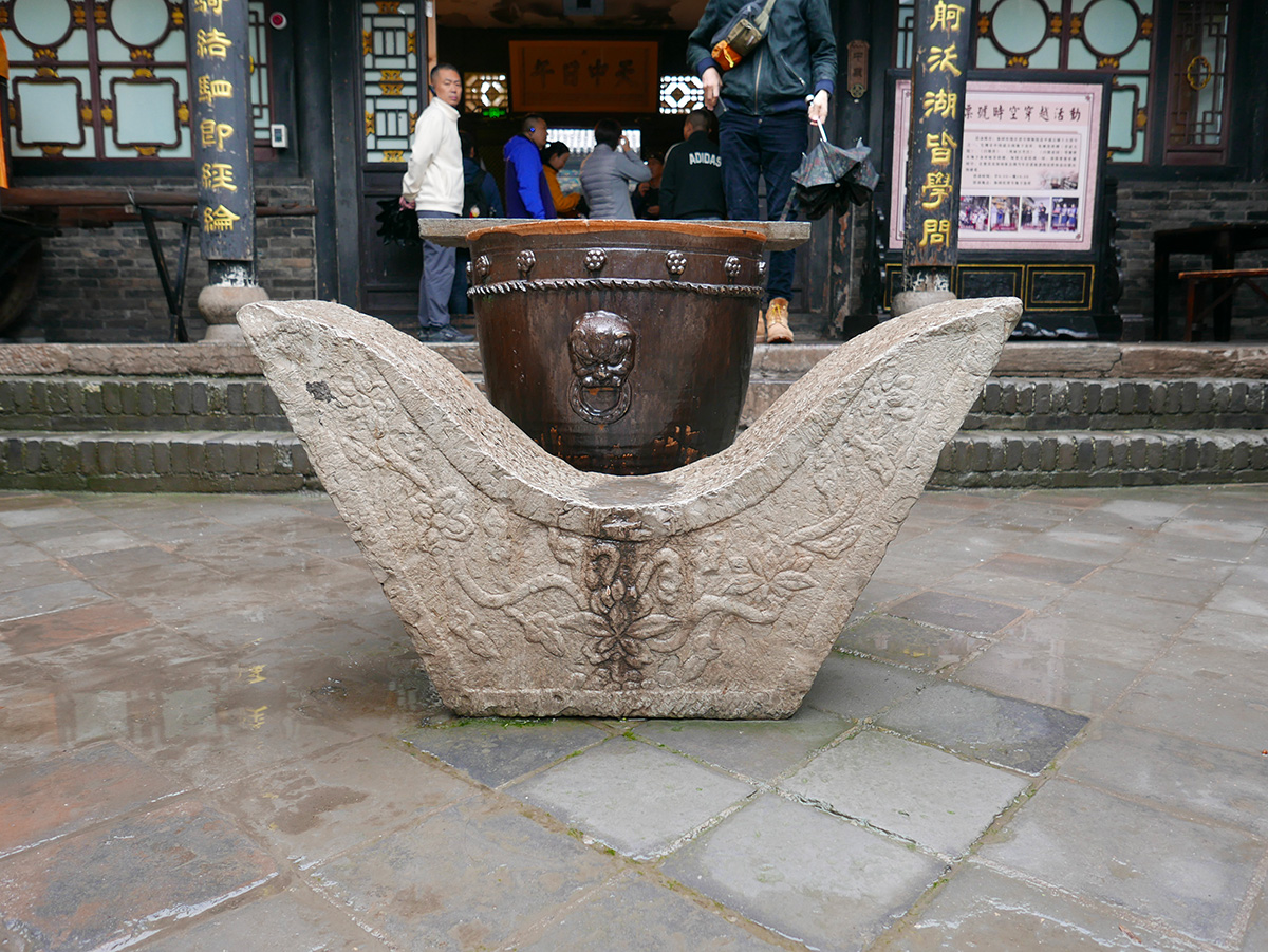 Jour 6 – Ping Yao, une ville musée