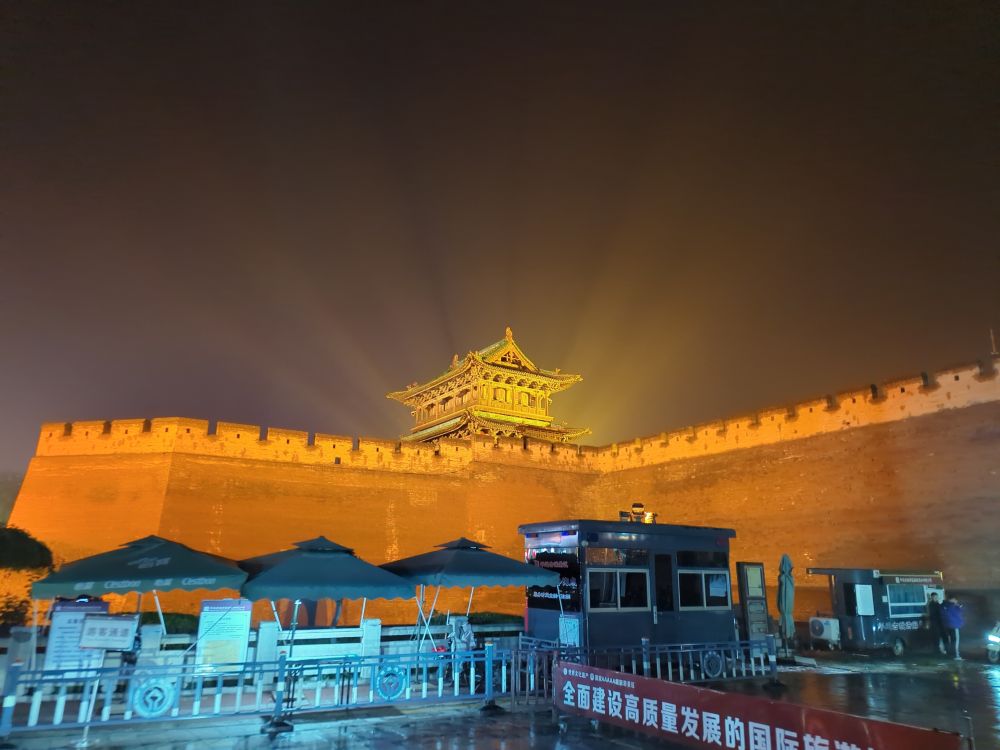 Jour 5 – dernières visites à Pékin, découverte de Pingyao